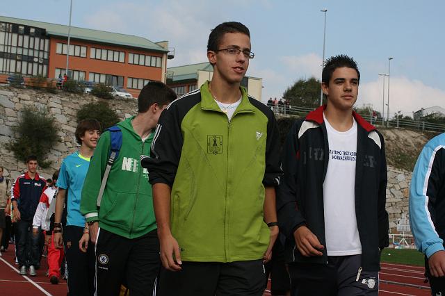 España Cadete 2008 2011